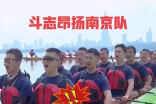 今早76人VS黄蜂 拉梅洛-鲍尔因右脚踝酸痛出战成疑