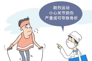 Betway官网充值截图1