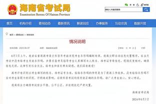 开云电竞官方网站下载安装包截图2