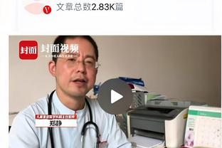 英超-曼城2-1逆转卢顿取近5轮首胜 B席破门格拉利什建功