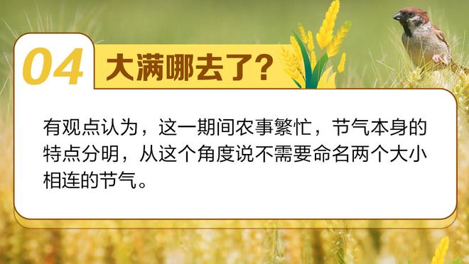 凯恩：一场在温布利的胜利，向博比-查尔顿爵士致敬！