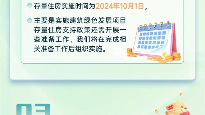 泰伦-卢：爱德华兹见识过很多不同的防守 但他仍能做出正确的阅读